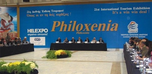 21st International Tourism Exhibition Philoxenia 2005