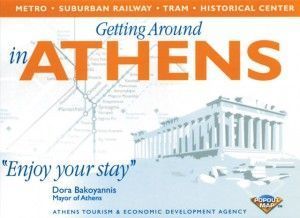 Athens new city map