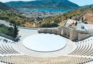 The Euripides Theater first opened on Salamina in 1993. It seats some 3,000 and hosts a variety of events throughout the year, including plays, concerts and cultural events.