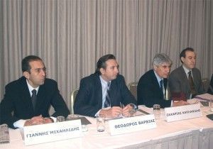 Yiannis Mihailidis of Hospitality & Tourism Consulting and Advertising, Theodoros Varvias of Event & Conference Organization Team, and Zacharias Kaplanidis of Zita Congress.