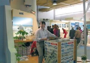 Ios, on the Cyclades pavilion, was just one of the many domestic destinations exhibiting at the fair and as in past years the majority of consumer traffic headed directly for the prefectures areas. In total, there were 602 exhibitors at this year's Panorama, compared with 592 the year before.