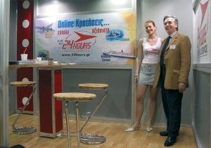 24 Hours Tourism Travel's chairman, Antonis Seretis, with just one of the many and very attractive female hosts that worked the stand all during the fair. Besides package travel for domestic and foreign destinations, the company specializes in hotel bookings and honeymoon packages.
