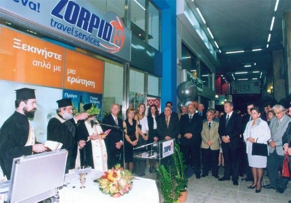 Special guests at the official opening of the new Zorpidis storefront offices in downtown Athens included Tourism Minister Dimitris Avramopoulos.