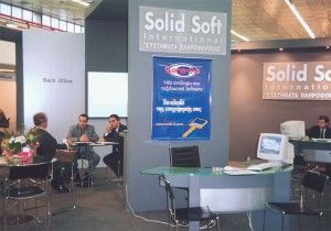 Solid Soft International is no stranger at most Greek travel trade fairs.