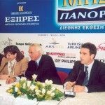 Development Minister Akis Tsohatzopoulos (center) inaugurated Panorama 2003. To his right is Anastasia Kanellopoulou, secretary general of the Ionian Island Prefecture, which was the honorary Greek destination this year, and to his left is Georgios Kalofolias of the Kalofolias Group, organizer of the fair.