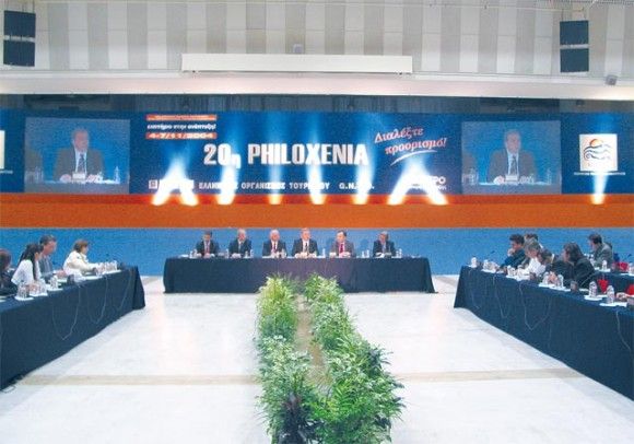 All of Greece's state tourism leaders were on hand for the annual press conference that accompanies Philoxenia, but this year there was no official arrival figures announced for 2003.