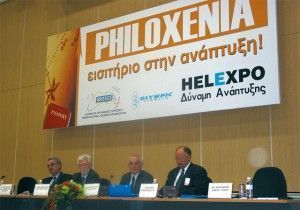 Development Minister Akis Tsohatzopoulos opened this year's Greek tourism fair with a general speech on tourism and emphasized tourism development in northern Greece in light of Thessaloniki's bid to host the world's biggest exhibition, Expo, in 2008.