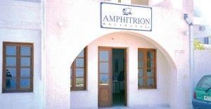 Amphitrion opens new office in Santorini.