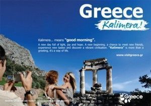 This year’s campaign was based on the existing material but was reshaped and redesigned with the addition of the slogan “Kalimera”. “Most importantly, its creation had no affect on GNTO funds,” the deputy minister, Angela Gerekou, said.